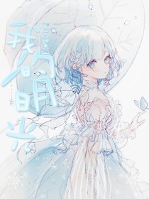 深入了解 51豆奶短视频App